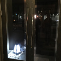 瀧口 - 
