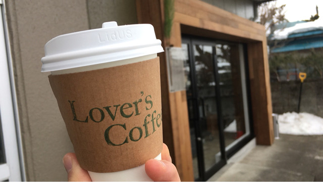 ラバーズコーヒー（Lover's Coffee） - 七日町（コーヒースタンド）の写真
