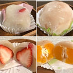 Wagashi Koubou Anan - 