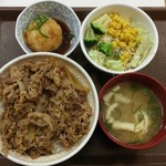 すき家 - ポン酢牛丼