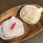 Wagashi Koubou Anan - 