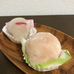 Wagashi Koubou Anan - 