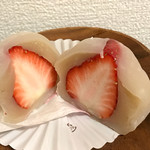 Wagashi Koubou Anan - 