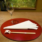 齋華 - セッティング