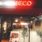 ステーキ倶楽部 BECO - 