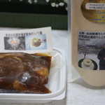 レストラン山崎 - 冷製りんごのスープと谷川自然牧場産豚肉のシノワ風