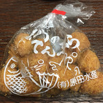 Haradasuisan - 魚のミンチボール
