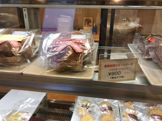 花のようなケーキ 遠州小林 洋菓子 その他 食べログ