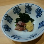 和食 温故知新 - 