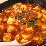 香香飯店 - 麻婆豆腐