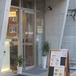 Cafe nanala - 