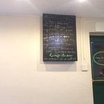 ルー・ド・メール - 