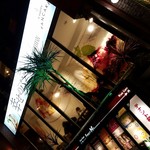 幸せのパンケーキ 梅田茶屋町店 - 