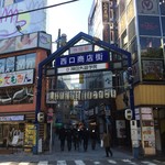 ルー・ド・メール - 