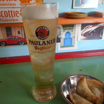 エイトフット - 