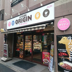 Kicchin Orijin Nakano Araiten - 外観