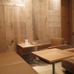 Cafe＆Meal Muji - 