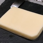 アマーク ド パラディ - 