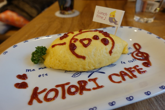ことりカフェ 心斎橋 四ツ橋 その他 ネット予約可 食べログ