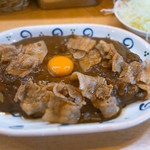 スタミナカレー生