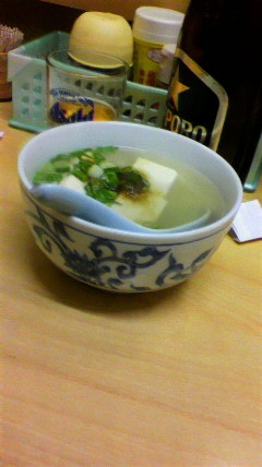 Saburoku Kyuu photo 2