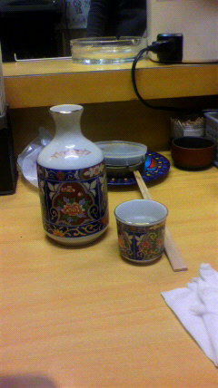 Saburoku Kyuu photo 3