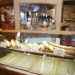 ブランジェ浅野屋 - 