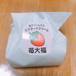 リブラン - いちご大福 194円