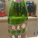 銘酒逸品　風来 - 