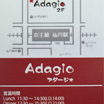 Adagio - 