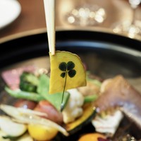 祗園245 - 四葉のクローバーの彩り野菜