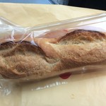 ルクソール - カスクート（からし）