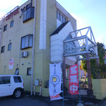YUI - ＹＵＩ