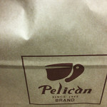 パンのペリカン - 