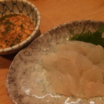 Yanagisushi - 