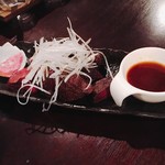 昴 - 阿波牛の希少部位の炙り焼き