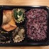 マルジュウ キシャバ本舗