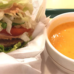 モスバーガー - 