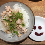 らーめん専門 和心 - 