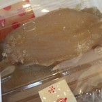 石窯焼 グラッチェ - 玉ゆたか(500円)です。