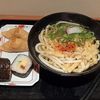 天王寺うどん 阪和店