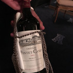 トゥールダルジャン - 