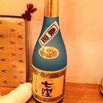 小石川 かとう - 芋焼酎