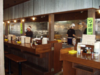 Egawa Tei Musashimurayama Ten photo 4