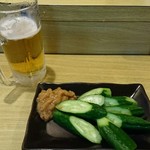 芝松 - 
