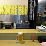 芝松 - 