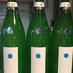 居酒屋いとう - 