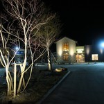 和海味処 いっぷく - お店です