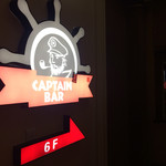 Captain Bar - 