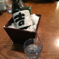魚鉄 - 